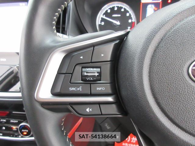 Subaru FORESTER 2023-10 8216704-11