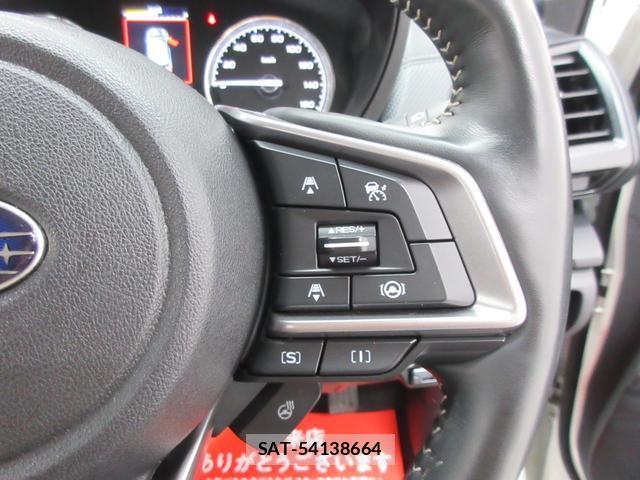Subaru FORESTER 2023-10 8216704-12