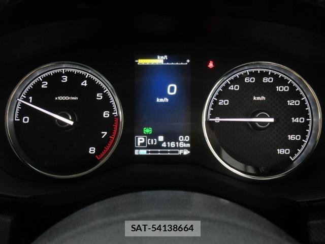 Subaru FORESTER 2023-10 8216704-14