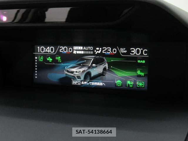 Subaru FORESTER 2023-10 8216704-15