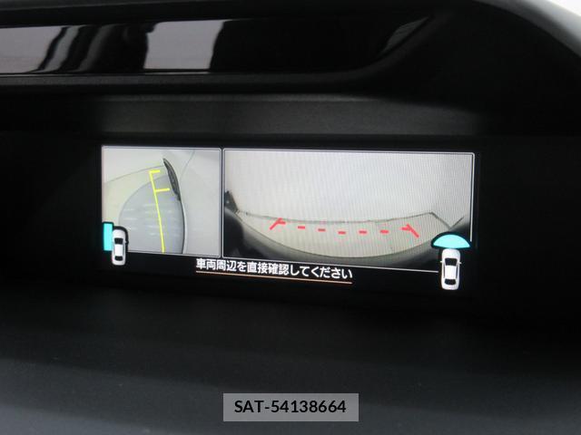 Subaru FORESTER 2023-10 8216704-16