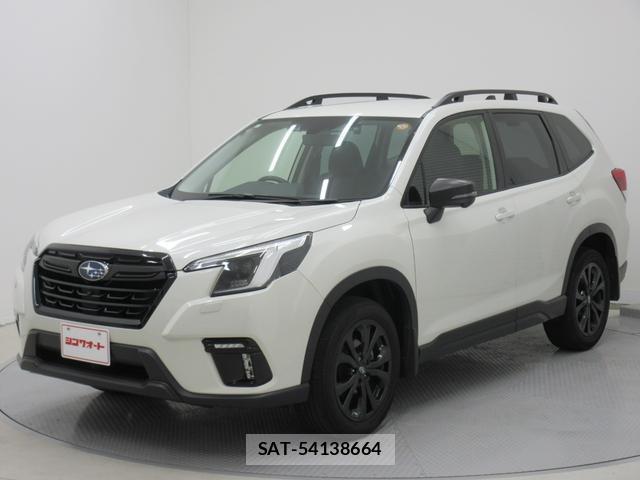 Subaru FORESTER 2023-10 8216704-6