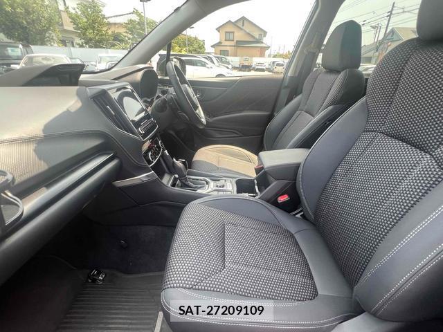 Subaru FORESTER 2023-09 8216740-5