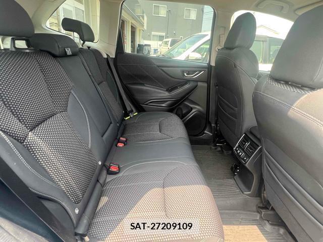 Subaru FORESTER 2023-09 8216740-7