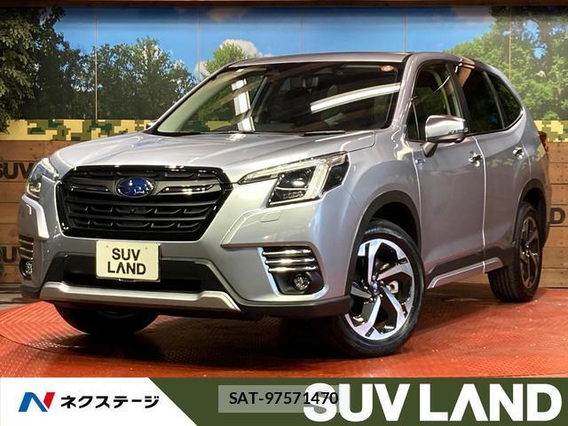 Subaru FORESTER 2023-12 8217296-0