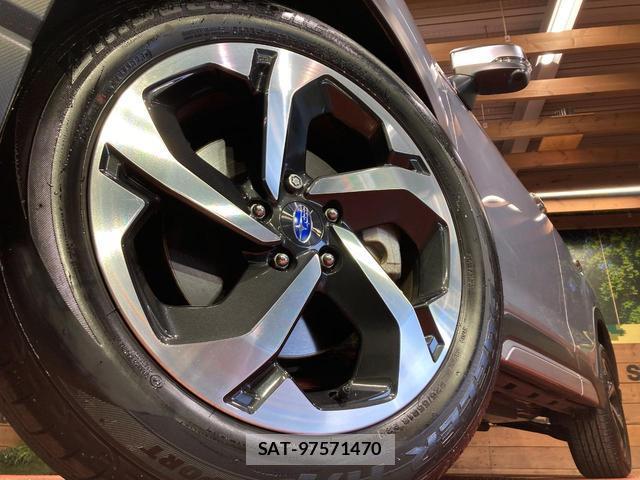 Subaru FORESTER 2023-12 8217296-12