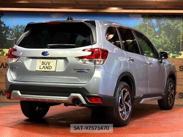 Subaru FORESTER 2023-12 8217296-16