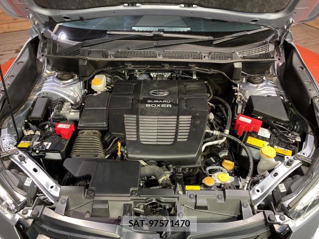 Subaru FORESTER 2023-12 8217296-17