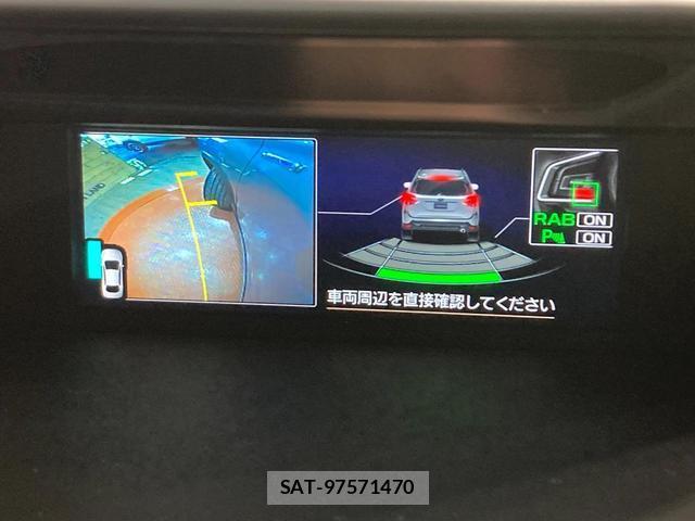 Subaru FORESTER 2023-12 8217296-6