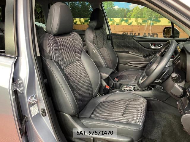 Subaru FORESTER 2023-12 8217296-8