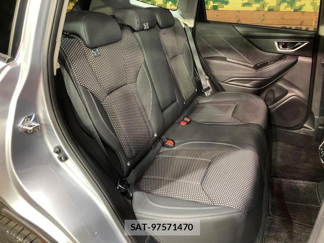 Subaru FORESTER 2023-12 8217296-9