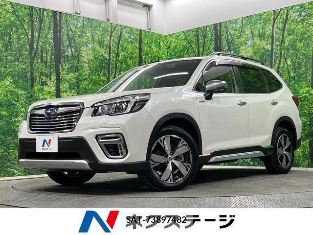 Subaru FORESTER 2020-02 8219083-0