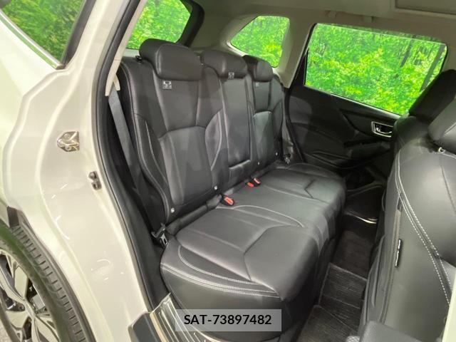 Subaru FORESTER 2020-02 8219083-10