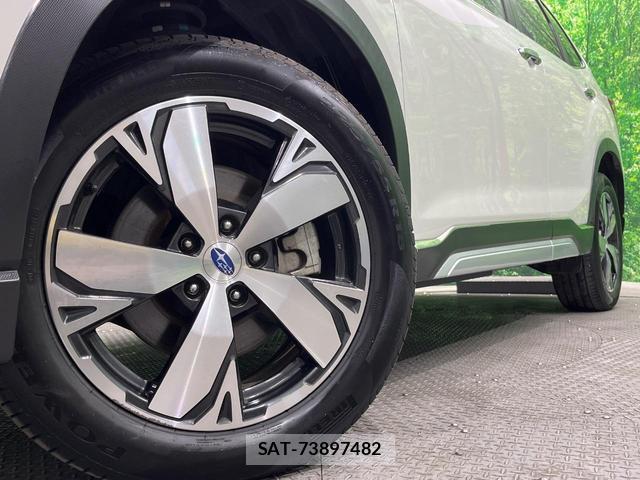 Subaru FORESTER 2020-02 8219083-13