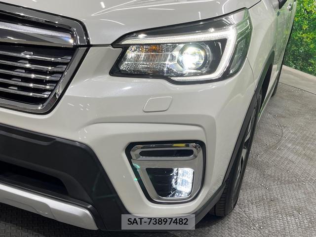 Subaru FORESTER 2020-02 8219083-14