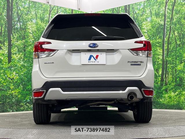 Subaru FORESTER 2020-02 8219083-16