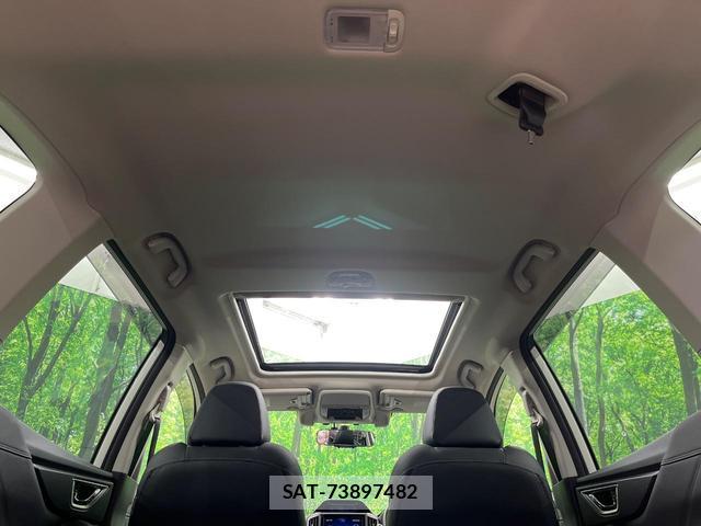 Subaru FORESTER 2020-02 8219083-2