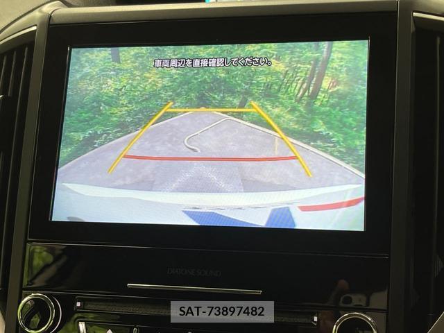 Subaru FORESTER 2020-02 8219083-4