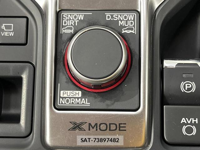 Subaru FORESTER 2020-02 8219083-5