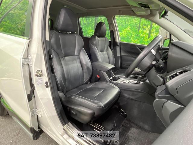 Subaru FORESTER 2020-02 8219083-9