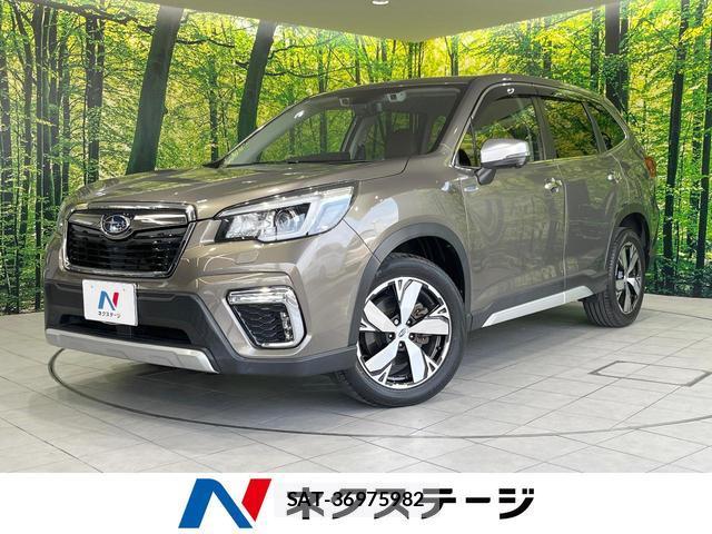 Subaru FORESTER 2019-09 8220199-0