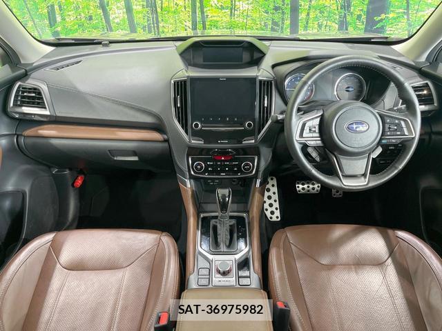 Subaru FORESTER 2019-09 8220199-1