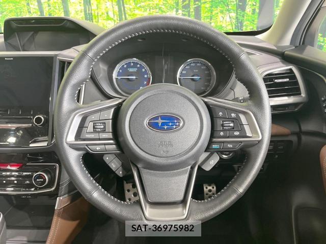 Subaru FORESTER 2019-09 8220199-10