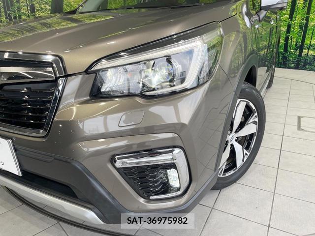 Subaru FORESTER 2019-09 8220199-11