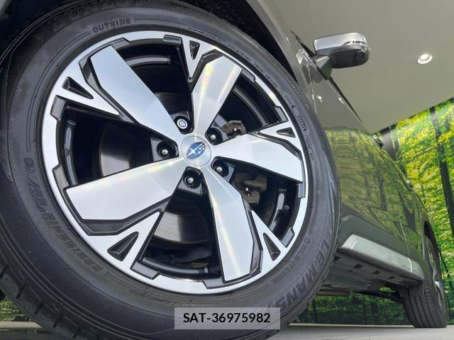 Subaru FORESTER 2019-09 8220199-12