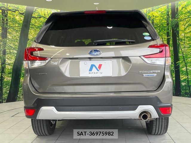 Subaru FORESTER 2019-09 8220199-14