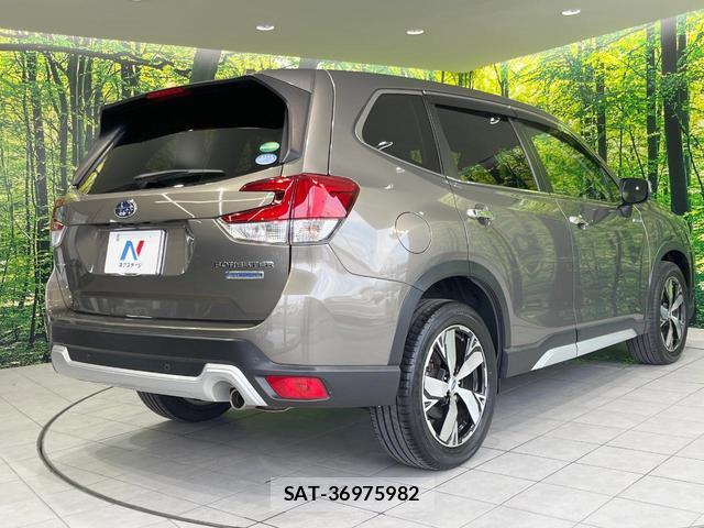 Subaru FORESTER 2019-09 8220199-16