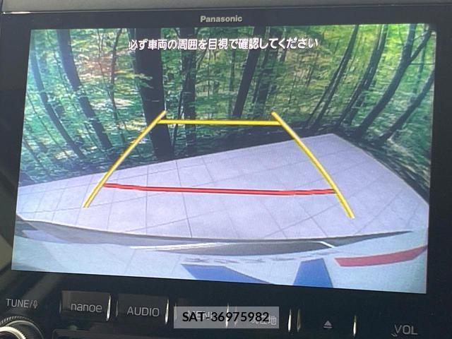 Subaru FORESTER 2019-09 8220199-5