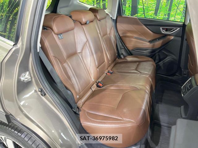 Subaru FORESTER 2019-09 8220199-8