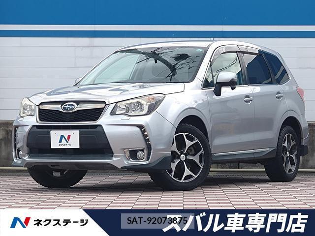 Subaru FORESTER 2012-11 8220669-0