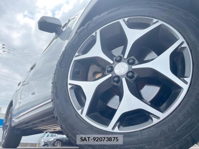 Subaru FORESTER 2012-11 8220669-12