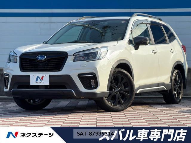 Subaru FORESTER 2021-05 8220670-0