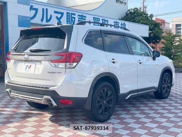 Subaru FORESTER 2021-05 8220670-16