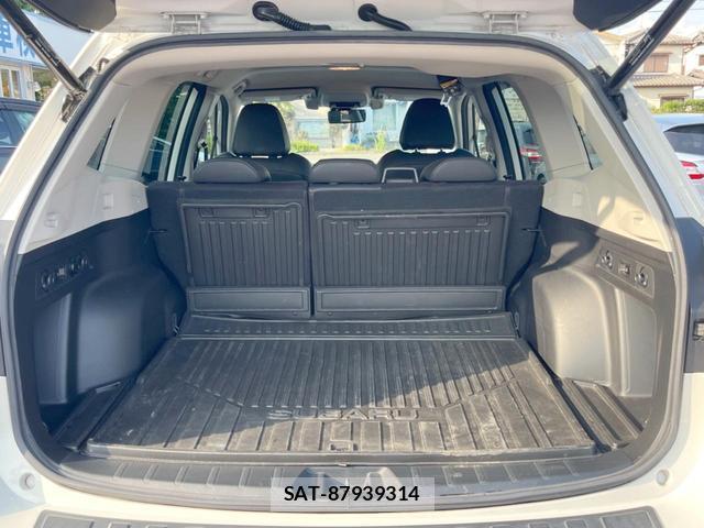 Subaru FORESTER 2021-05 8220670-9