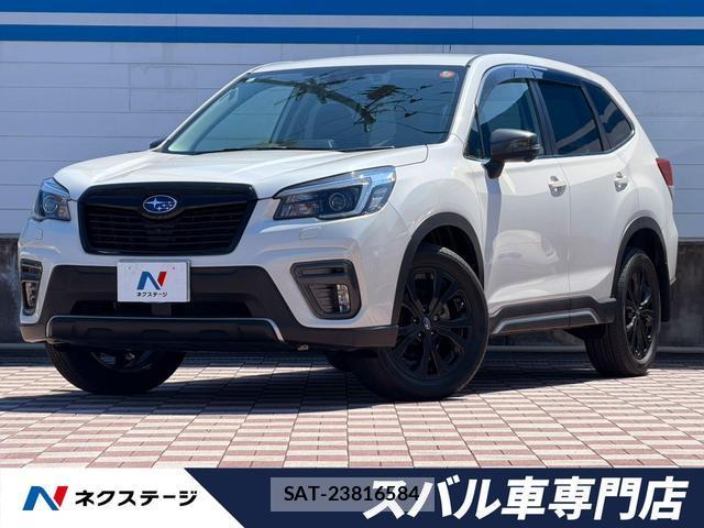 Subaru FORESTER 2020-12 8220685-0