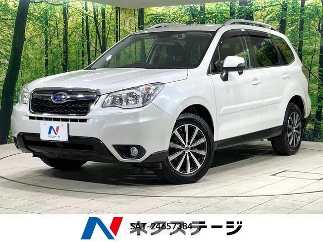 Subaru FORESTER 2014-08 8220776-0