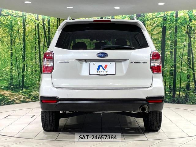 Subaru FORESTER 2014-08 8220776-14