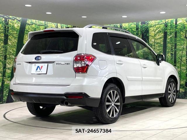 Subaru FORESTER 2014-08 8220776-16