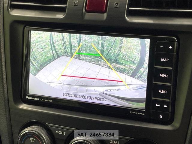 Subaru FORESTER 2014-08 8220776-4