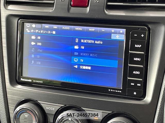Subaru FORESTER 2014-08 8220776-5