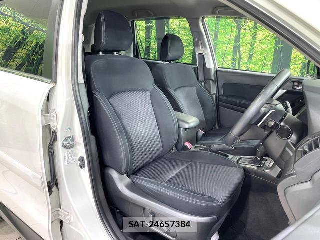 Subaru FORESTER 2014-08 8220776-7