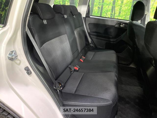 Subaru FORESTER 2014-08 8220776-8