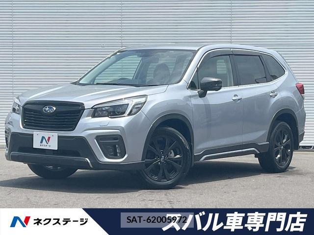 Subaru FORESTER 2020-12 8220779-0