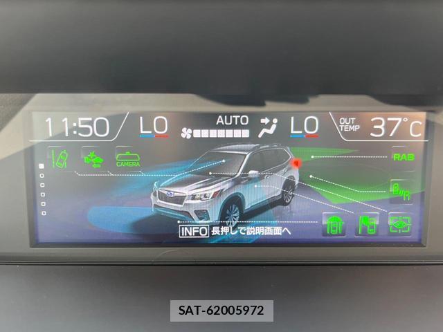 Subaru FORESTER 2020-12 8220779-2