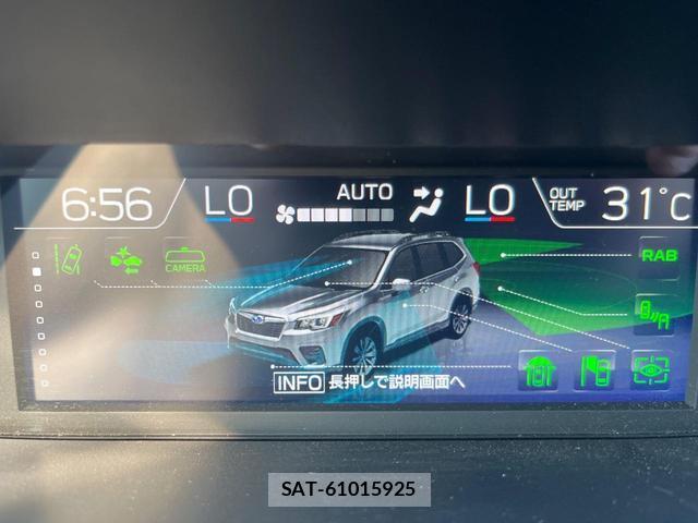 Subaru FORESTER 2019-09 8220785-2