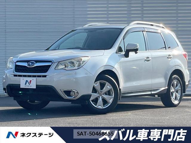 Subaru FORESTER 2013-09 8220788-0